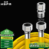 裕津（HSPA）燃气管天然气管304不锈钢防爆波纹管通用款3米煤气管RL-300