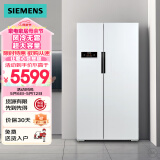 西门子(SIEMENS) 610升 变频风冷无霜双开门对开门家用冰箱 超大容量白色以旧换新(KA92NV02TI)