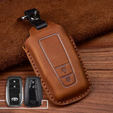 丰田钥匙套凯美瑞钥匙扣卡罗拉包雷凌壳威兰达荣放亚洲龙汉兰达 丰田智能【2键】棕色疯马皮