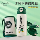 迪士尼水杯316不锈钢保温杯保冷杯600ML杯子双饮儿童水杯 24036绿米奇