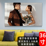 妍林居洗照片相框摆台相片挂墙放大全家福定制作相册婚纱照水晶创意摆件 36寸 大韩冷雕水晶