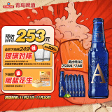 青岛啤酒（TsingTao）奥古特A6 全麦精酿啤酒 13度 258ml*24瓶