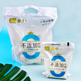 蒙牛袋装无蔗糖酸奶150g生牛乳发酵酸牛奶不添加蔗糖儿童早餐奶 蒙牛0蔗糖13袋+曾2袋