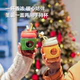 乐扣乐扣手持玻璃杯咖啡杯 便携吸管杯随手杯 可爱牛奶杯子果汁杯350ml