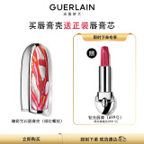 娇兰（Guerlain）臻彩宝石唇膏口红壳（绯红蝶纹）生日礼物女送女友