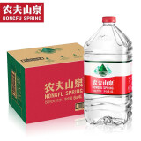 农夫山泉 饮用天然水家庭桶装弱碱性水 上海自配送 4L*6桶整箱