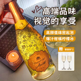 Mulsong【荣获多项大奖】西班牙原瓶进口起泡酒果味葡萄酒配香槟酒杯 单支*750ml