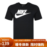 耐克NIKE 男子T恤透气 SPORTSWEAR 文化衫 AR5005-010 黑色 L码