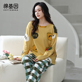 棉基因睡衣女100%纯棉春秋款女士长袖长裤家居服韩版可外穿圆领休闲套装