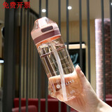 铁帮手新款带吸管水杯带提绳刻度女孕妇塑料杯耐热大人不漏水小学生杯子 清新粉650毫升 650ml 1个 吸管杯