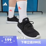 adidas CORERACER随心畅跑舒适休闲跑步鞋男女阿迪达斯官方轻运动 黑/白 40