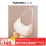 啄木鸟（TUCANO）包包女款2025年高级感腋下包百搭通勤月牙包实用生日礼物送女友