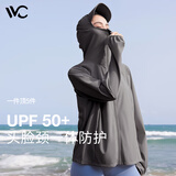 VVC防晒衣女夏季新款防晒服防紫外线薄款开衫冰丝皮肤衣外套女 时尚黑