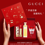 古驰【圣诞节礼物 送女友】口红香水礼盒套装生日礼物女生平安夜礼物 丝润25+第五大道香水30ml