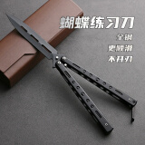 迪普尔蝴蝶甩手刀折叠刀玩具csgo未开刃不锈钢花式训练刀黑色双尖