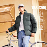 361°棉服男秋冬季新款立领运动休闲加厚短外套夹克棉袄652549205-5