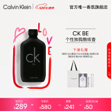 卡尔文克雷恩（Calvin Klein）ck香水 卡雷比中性淡香水100ml 520情人节礼物送女友送男友