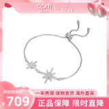 APM MONACO六芒星手链ins小众925纯银手链女生生日礼物AB3325OX