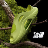 准者拖鞋鲨鱼男女运动拖鞋夏季厚底增高软弹速干耐磨室内外篮球拖鞋子 506-绿舌头/个性出街 43