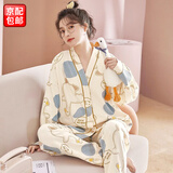 铂呐苓女士睡衣女 大码长款秋冬开衫睡衣宽松女士可外穿家居服套装 睡衣套装【小鸭子】 XXL