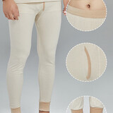 素道有机彩棉 男士秋衣秋裤 秋冬保暖套装 长袖圆领内衣 健康舒适打底秋裤 男士纯棉秋裤 XXL 185