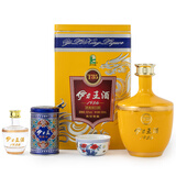 伊力特伊力王酒（黄王T35）52度 浓香型白酒 500ml 单瓶装