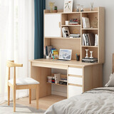悦美妙 电脑桌台式家用书桌书柜组合一体桌子学生学习桌写字桌 【豪华款+椅子】原木纹100CM