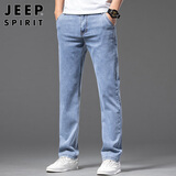 JEEP SPIRIT吉普牛仔裤男宽松秋冬季直筒裤子男士弹力休闲男裤 浅蓝色 38