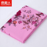 南极人（Nanjiren）纯棉加厚床单单件家用全棉老上海国民老式印花复古被单四季用床罩 国色天香-粉色【老上海国民】BJM 200x230cm单床单【适合1.5m床】