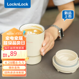 乐扣乐扣（LOCK&LOCK）陶瓷覆层保温保冷咖啡杯男女学生高颜值随行便携水杯子400ML米色