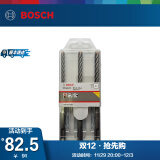 博世（BOSCH） 电锤钻头圆柄四坑（两坑两槽）5系混凝土钻头 3支装 6/8/10×160mm