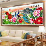 悟客孔雀开屏牡丹花富贵图印花十字绣印新款绣线客厅大幅画风景动物 棉线印花中格3股绣150*60厘米