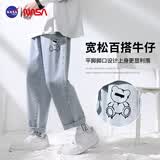 NASAMITOO官方潮牌牛仔裤男女款春秋季宽松直筒青少年大码休闲阔腿长裤子男 628浅蓝色（小熊款） L (推荐体重120-140斤）