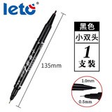 LETO乐途Leto 小双头多用记号笔不易擦油性速干防水不易褪色笔签字笔会议笔马克笔 标记笔 黑色（1支装）