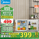 美的（Midea）45升单门迷你小冰箱租房宿舍办公室家用冷藏小型电冰箱美妆可用BC-45M国家补贴