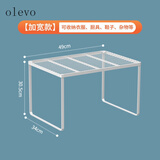 olevo橱柜衣柜分层隔板柜子分层架柜内置物架衣橱隔断鞋柜隔板铁艺 升级款-长49宽34高30.5cm