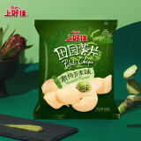 上好佳【39元10包】田园薯片50g/包休闲零食 番茄味烤肉味多口味可选 芥末味