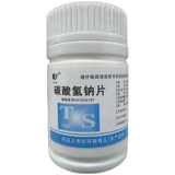 [玉威] 碳酸氢钠片 0.5g*100片/瓶