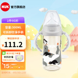 NUK宽口径PPSU奶瓶自然实感新生儿手柄奶瓶断奶神器300ml PPSU奶瓶/ 300ml /海狮款 初生型中圆孔（0-6个月）