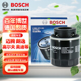 博世（BOSCH）机油滤芯机滤清器0161适配大众速腾朗逸途安宝来POLO比亚迪秦宋元
