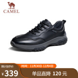 骆驼（CAMEL）舒适商务休闲健步户外男士皮鞋 G13A831121 黑色 39