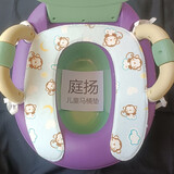 庭扬儿童马桶垫宝宝坐便垫保暖垫坐便垫防冷隔凉垫坐便器加厚毛绒垫 U型-蓝猴薄绒