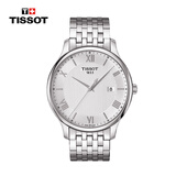 天梭（TISSOT）瑞士手表 俊雅系列石英男士腕表送礼物 T063.610.11.038.00