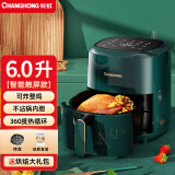 长虹（ChangHong）空气炸锅家用全自动智能多功能烤箱一体大容量无油烟炸薯条机 6升智能款