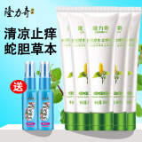 隆力奇（LONGRICH） 蛇胆清凉草本止痒凝露 特别适用于蚊虫叮咬后的肌肤止痒 60ml*5