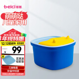 蓓慈(beici)萌萌哒306A2足浴盆儿童泡脚盆泡脚桶家用按摩洗脚神器足浴桶三层保温礼物送父母爸妈妈