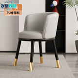 汉唐双盛餐椅家用2025新款餐桌椅子轻奢酒店餐厅洽谈凳子靠背舒适久坐家具 浅灰PU款-黑金腿【品质】