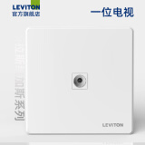 立维腾（LEVITON）拉斯维加斯白色光面插座面板 五孔86型 二三插 暗装墙壁电源5孔 电视插座