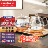 金灶（KAMJOVE）涌泉式自动上水电热水壶 玻璃烧水壶家用智能保温电茶壶茶具电茶炉茶台烧水壶一体 H9 (20*37cm)竖版按键 0.8L