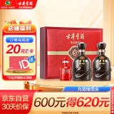 古井贡酒 年份原浆古5 浓香型白酒 50度500ml*2瓶 礼盒装